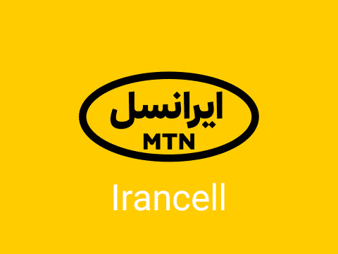 کارت شارژ ایرانسل